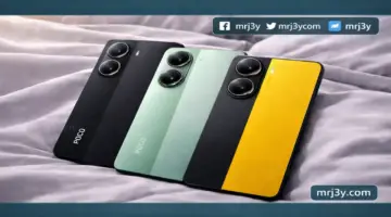 تكلفة Poco X8 Pro وPoco X8 Pro Max تبدأ من 330 دولار بمواصفات قوية وبطارية ضخمة